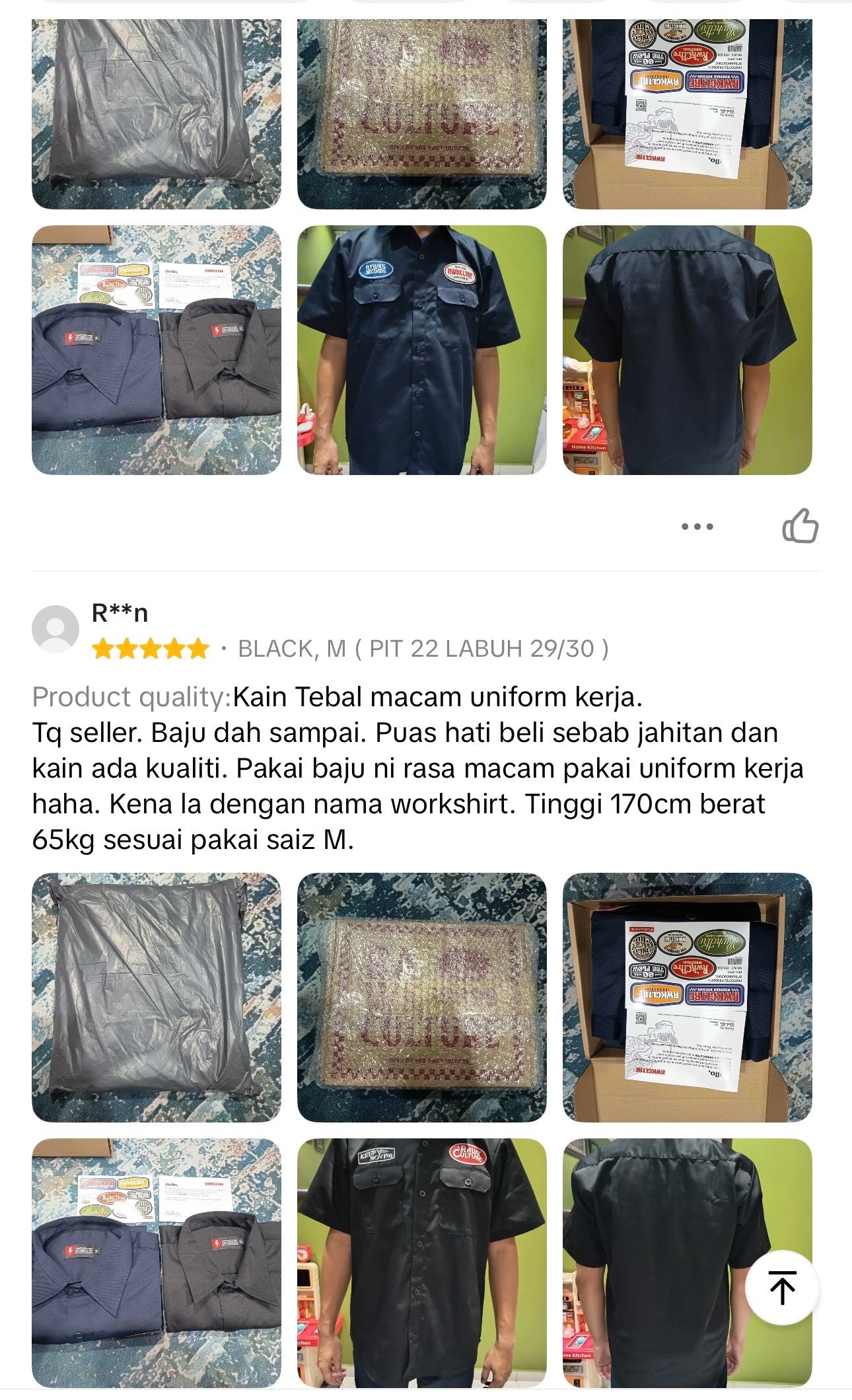 workshirt series